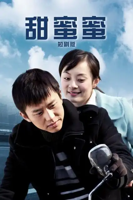 无声法庭日剧封面