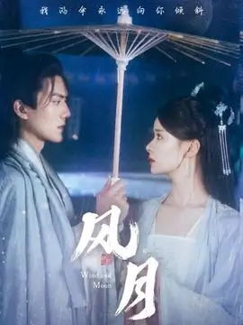 深夜食堂的第七张桌热度缩略图